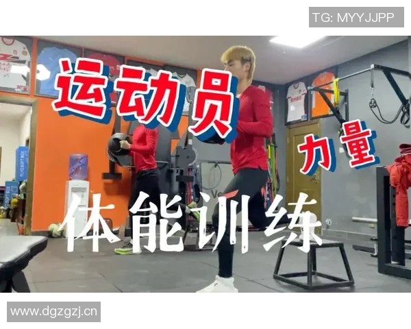 武汉足球队与广州足球队耐力较量赛后分析与反思