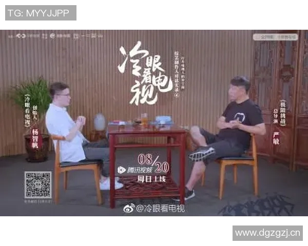 极限挑战与人生哲学吴军的深度对话与运动探索之旅